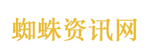 怦然心动20岁 七月潘纬轩